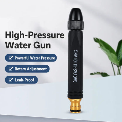 💦Car Wash Water Garden Hose Sprayer,Metal Heavy Duty High Pressure Water Hose Anti-Leakage Hose Nozzle