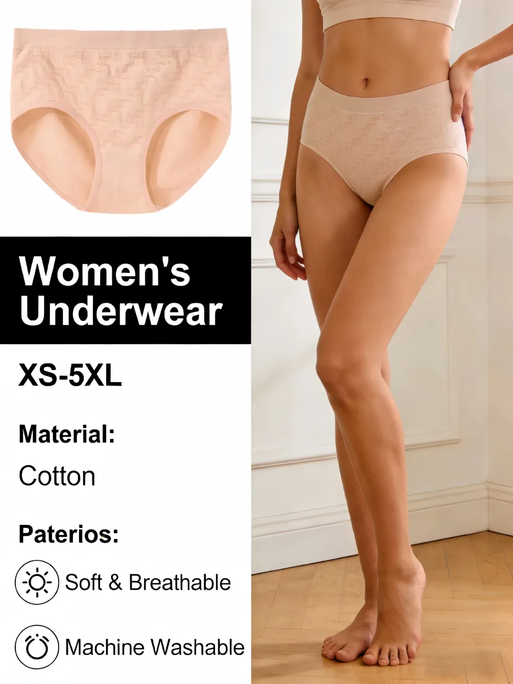 Women's Solid Color Panty