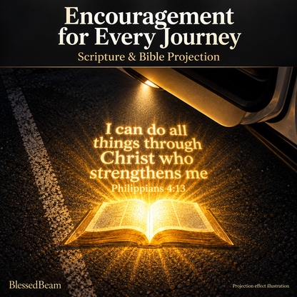 ✝️✨ Christian Car Door Projector Light – Illuminate Every Drive with Faith! 🚗🙏