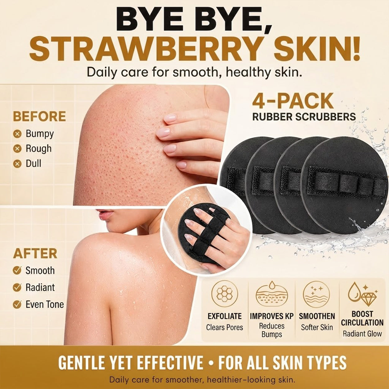 🧽 4-PackSoft🧽 Rubber Shower Scrubber for Gentle Exfoliation & Deep Cleansing