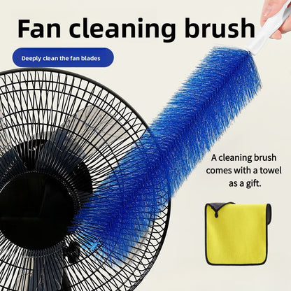 🔥Household dust removal cleaning brush for dust removal