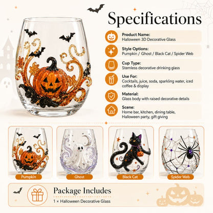 🎃👻 3D Halloween Glassware – Artisan Design, Luminous Glow, Perfect for Fall & Festive Sips