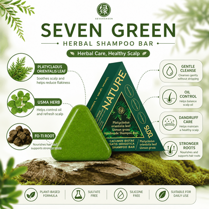 🫧Herbal Seven Green Triangle Shampoo Bar