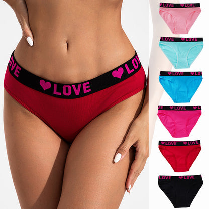12 Pack High Rise Comfortable Casual Panties Set