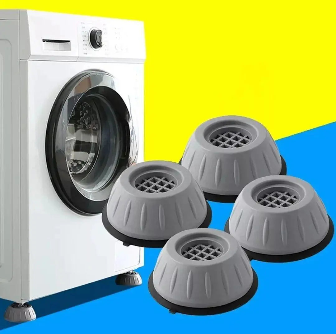 🔥50% OFF🔥4-Piece Durable Compact Shock-Absorbing Pads for Large Home Appliances (Washing Machines, Dryers, Refrigerators) - Reduces Vibrations and Noise, Prevents Movement, Refrigerator Accessories