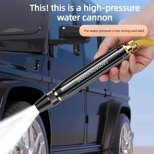 🔥HOT SALE💦2026 New Upgrade-Home high-pressure car wash water gun