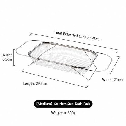 Stainless Steel Expandable Over-The-Sink Colander Strainer Basket