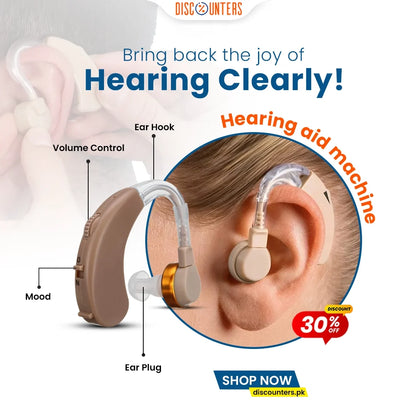 Earsight enhancement devices suitable for middle-aged and elderly people