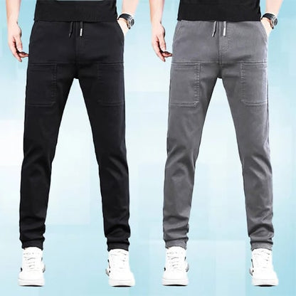 🎁Hot Sale 70% OFF🏆MultiPants – High Stretch Multi-pocket Durable Cargo Pants