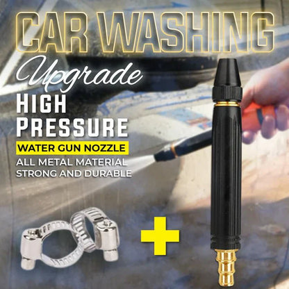 ❤️‍🔥Powerful Garden Hose Car Wash Sprayer